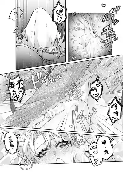 第37页图
