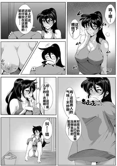 第13頁圖