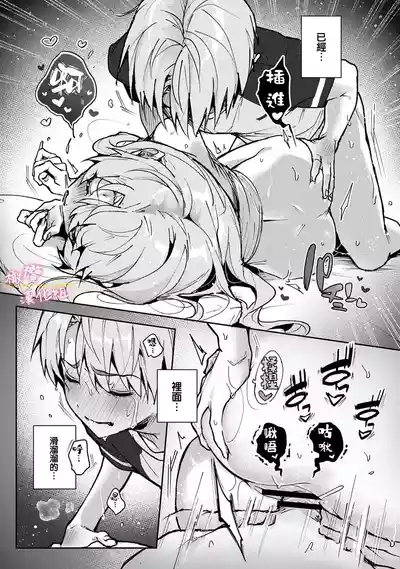 第105頁圖