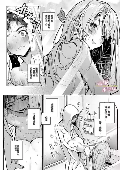 第137頁圖