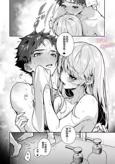 第141頁圖