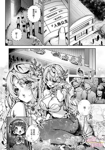 第165頁圖
