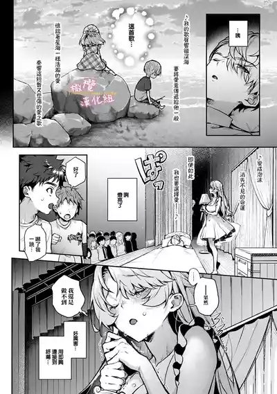 第169頁圖