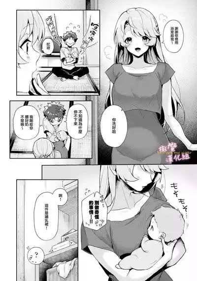 第17頁圖