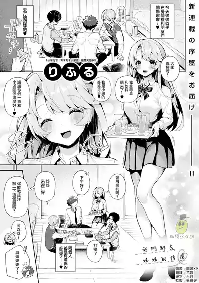第1頁圖