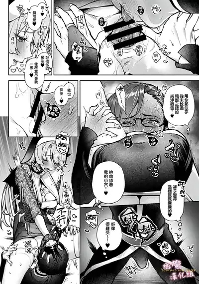 第213頁圖