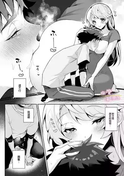 第21頁圖