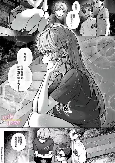 第229頁圖