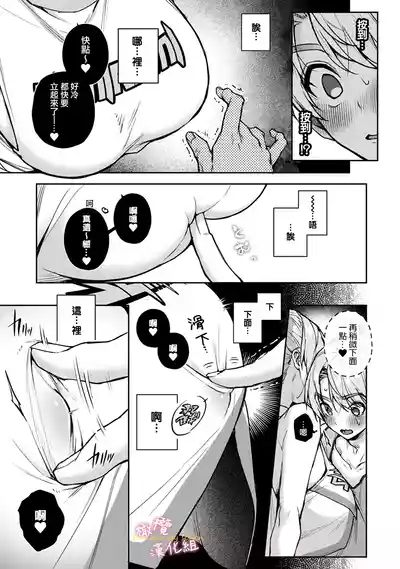 第245頁圖