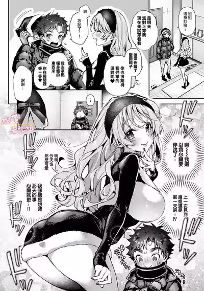 第273頁圖