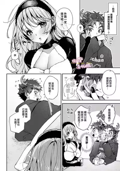 第277頁圖