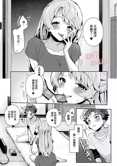 第37頁圖