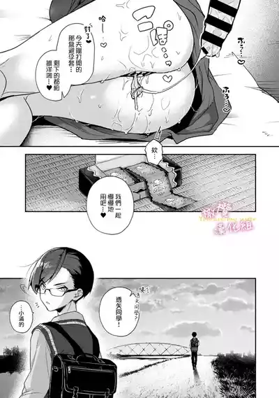 第45頁圖