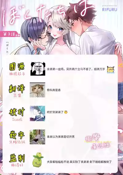 第93頁圖