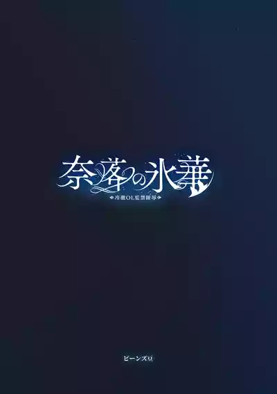 第21页图