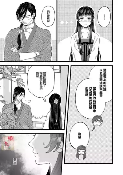 第41页图