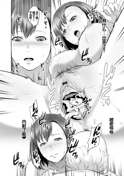 第109頁圖
