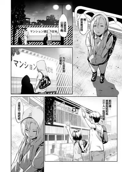 第133頁圖