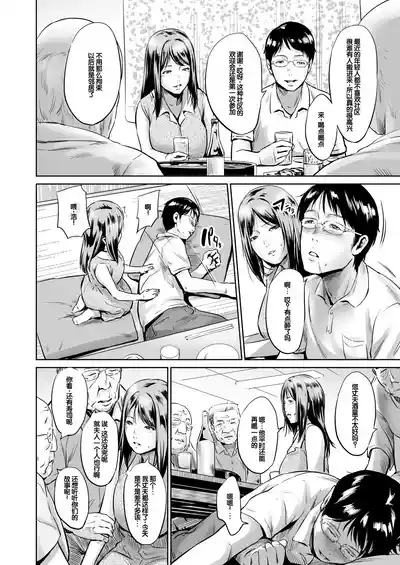 第153頁圖