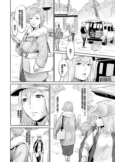 第189頁圖