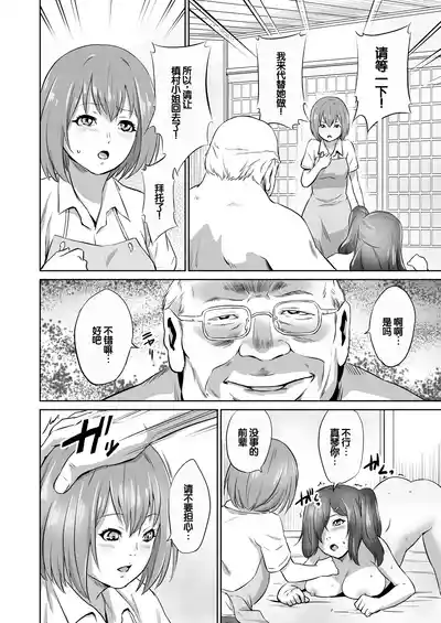 第33頁圖