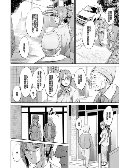第73頁圖