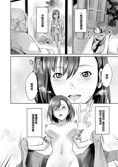 第97頁圖