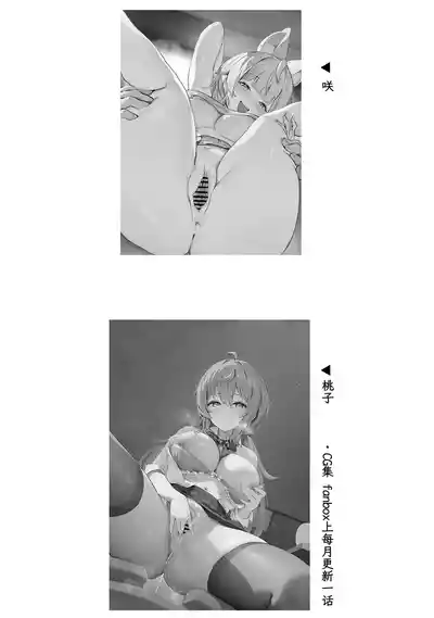第25頁圖