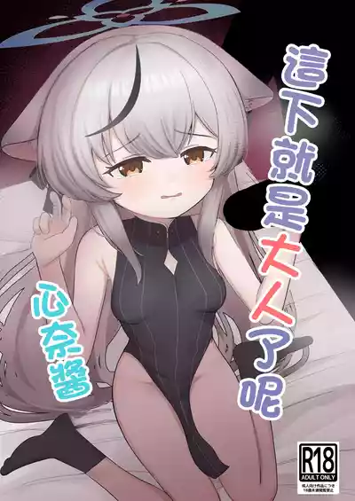 第1頁圖