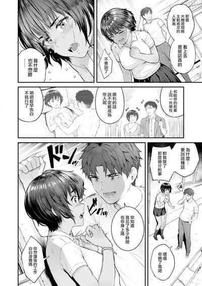 第109頁圖