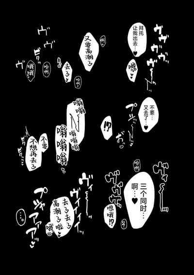 第37页图