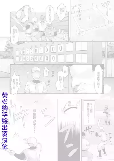 第1页图
