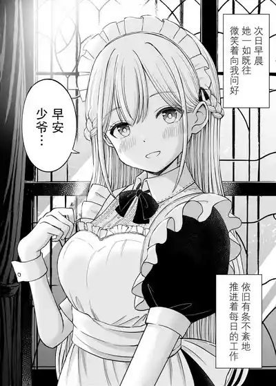 第37頁圖