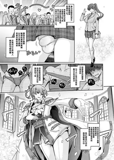 第5頁 封面 - HaSM.cc