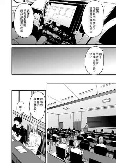 第25页图