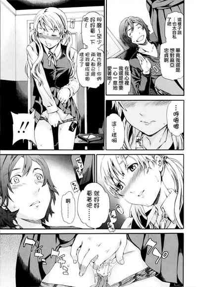 第105頁圖