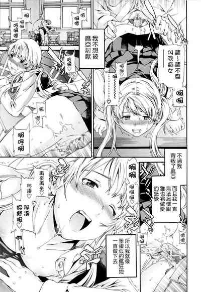 第117頁圖