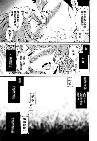 第173頁圖