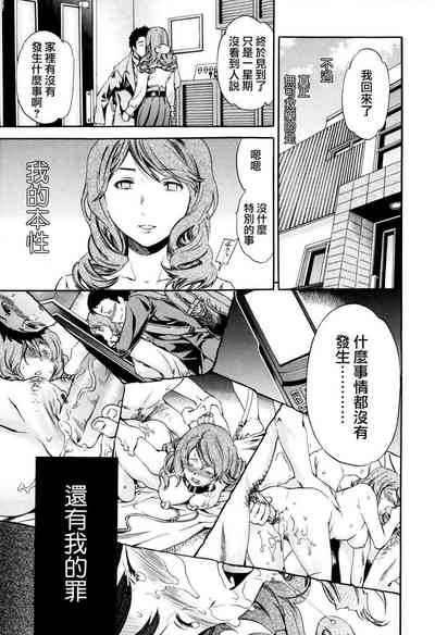 第189頁圖