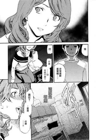 第193頁圖