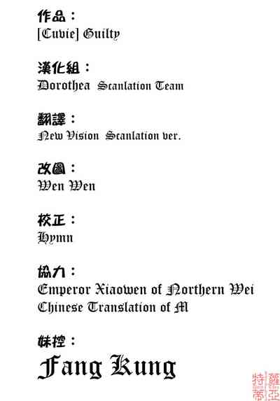 第201頁圖