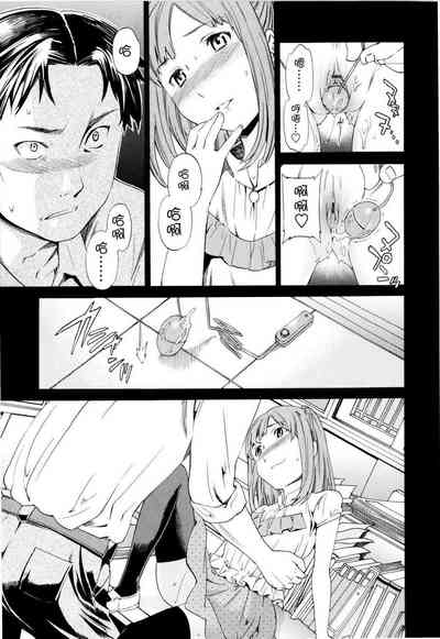 第49頁圖