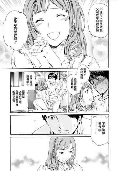 第53頁圖