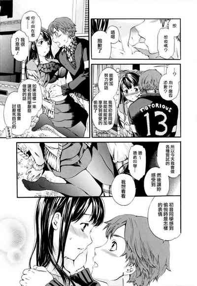 第65頁圖