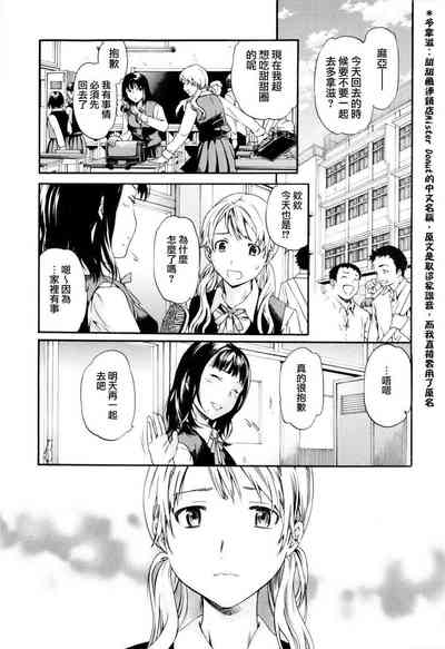 第77頁圖