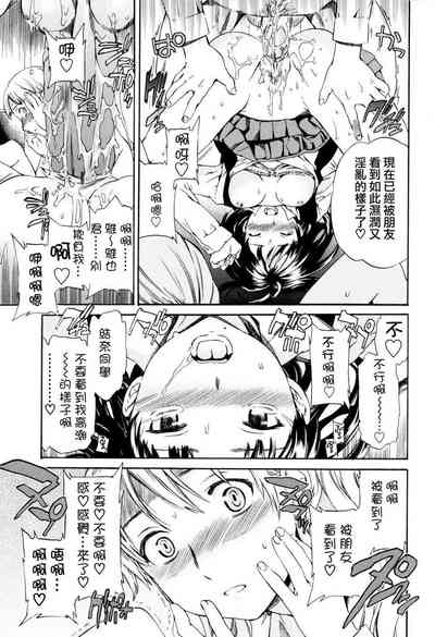 第89頁圖