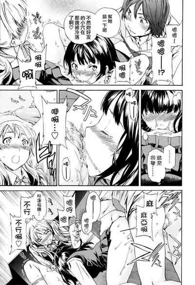 第93頁圖