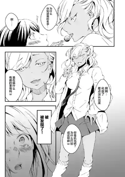 第5页 封面 - HaSM.cc