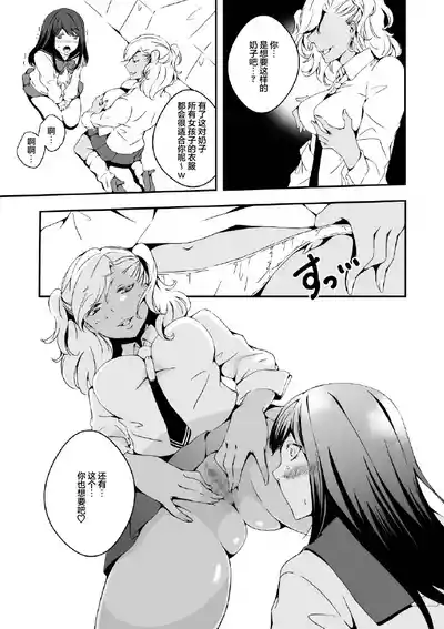 第9页 封面 - HaSM.cc
