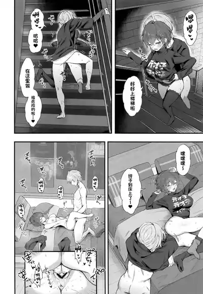 第13頁圖